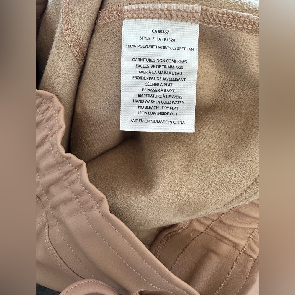 Melissa Nepton Faux Leather Pants | Tan | Size Small | Drawstring Waist - Picture 11 of 13
